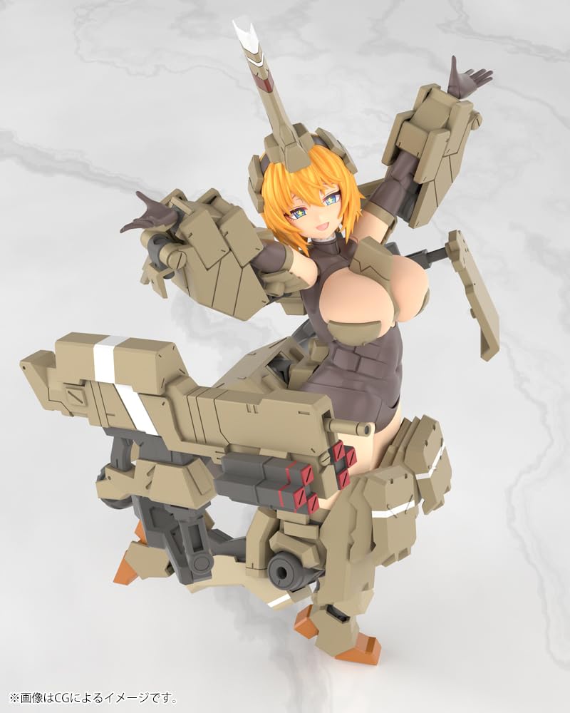 Amazon | 壽屋(KOTOBUKIYA) フレームアームズ・ガール 輝鎚・甲 全高約